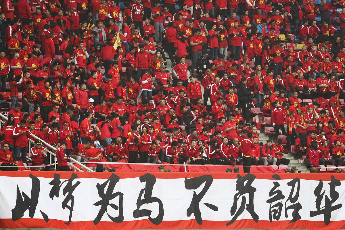 东南球队全力以赴,主场取胜净胜对手 东南球队全力以赴,主场取胜净胜对手