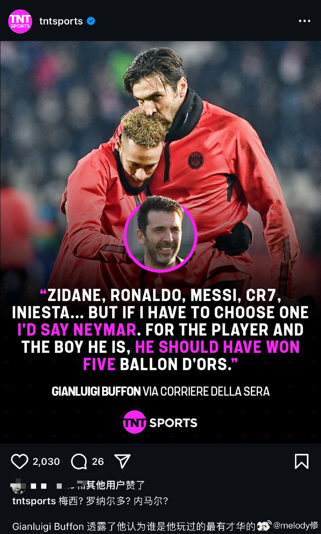 意大利队再战告捷,连胜保持不败 意大利队再战告捷,连胜保持不败