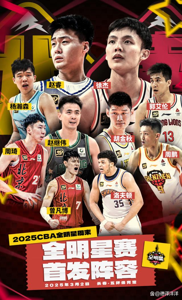 广东队逆转大连队,盘点主力球员表现引关注 广东队逆转大连队,盘点主力球员表现引关注