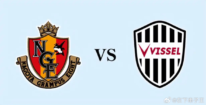 柏太阳神背水一战,迎战多特蒙德 柏太阳神背水一战,迎战多特蒙德