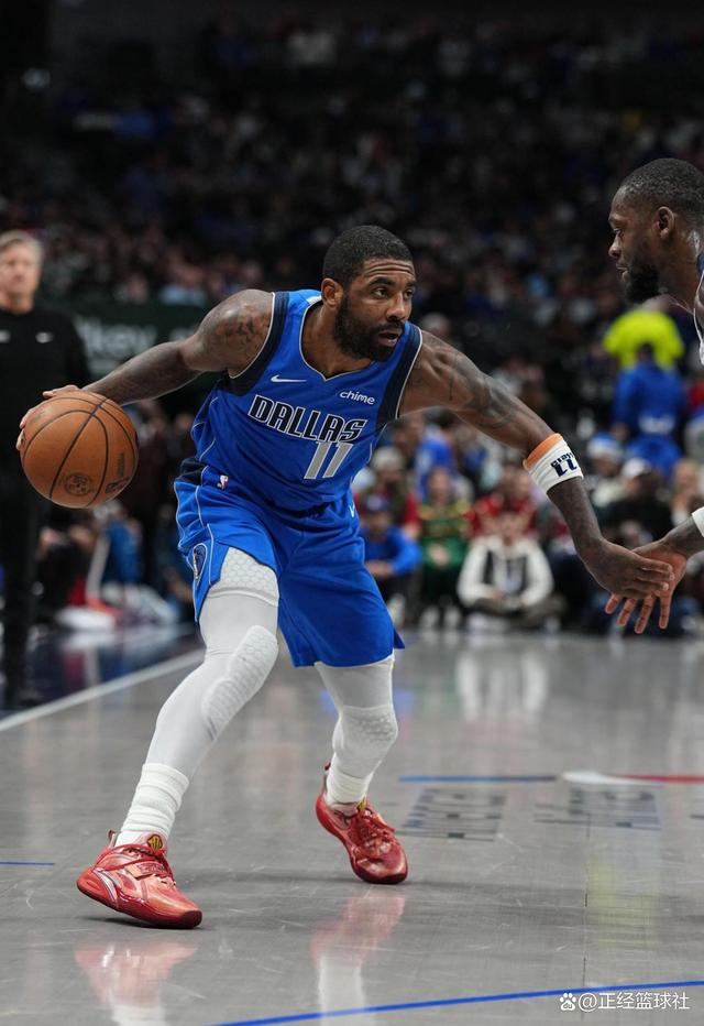 独行侠队球员成功打破职业生涯里程碑 独行侠队球员成功打破职业生涯里程碑