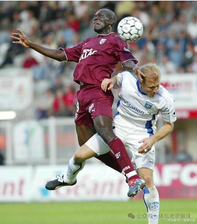 亚眠击败特鲁瓦,法甲保级希望重新点燃 亚眠击败特鲁瓦,法甲保级希望重新点燃