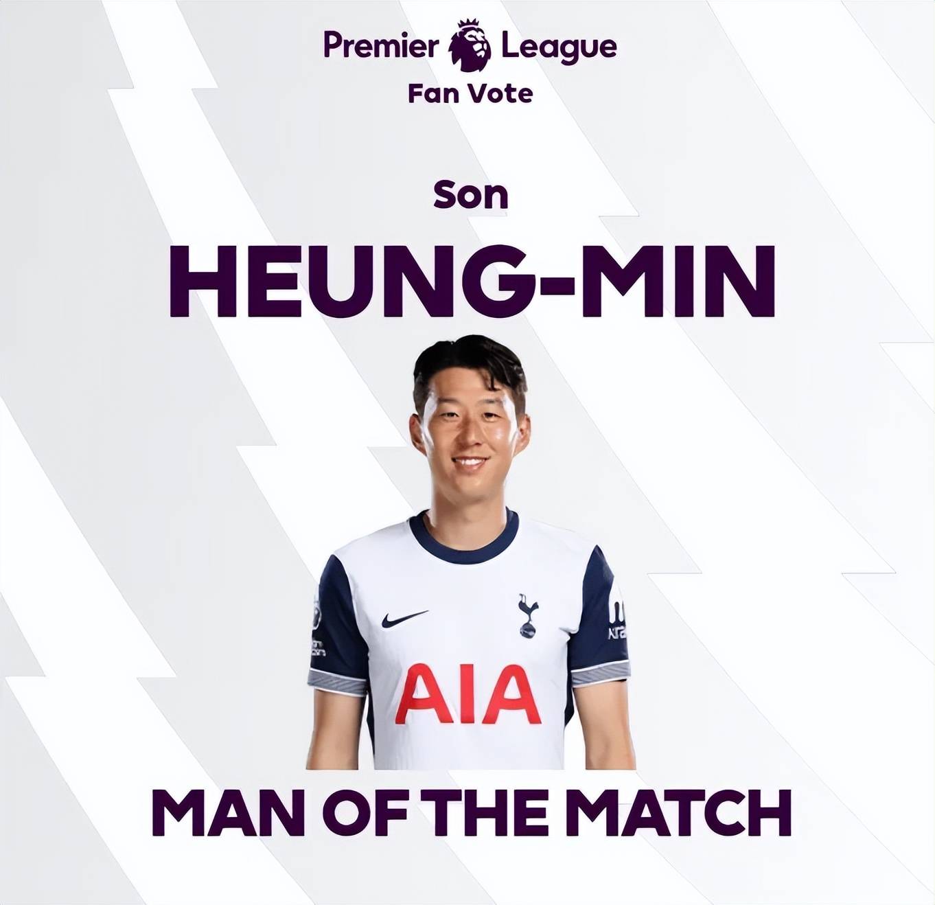 热刺主场大胜沃特福德,追赶榜首 热刺主场大胜沃特福德,追赶榜首