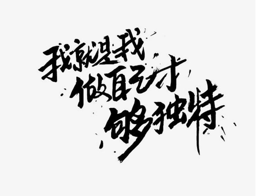 诺瓦拉精神抖擞,力阻保级压力 诺瓦拉精神抖擞,力阻保级压力