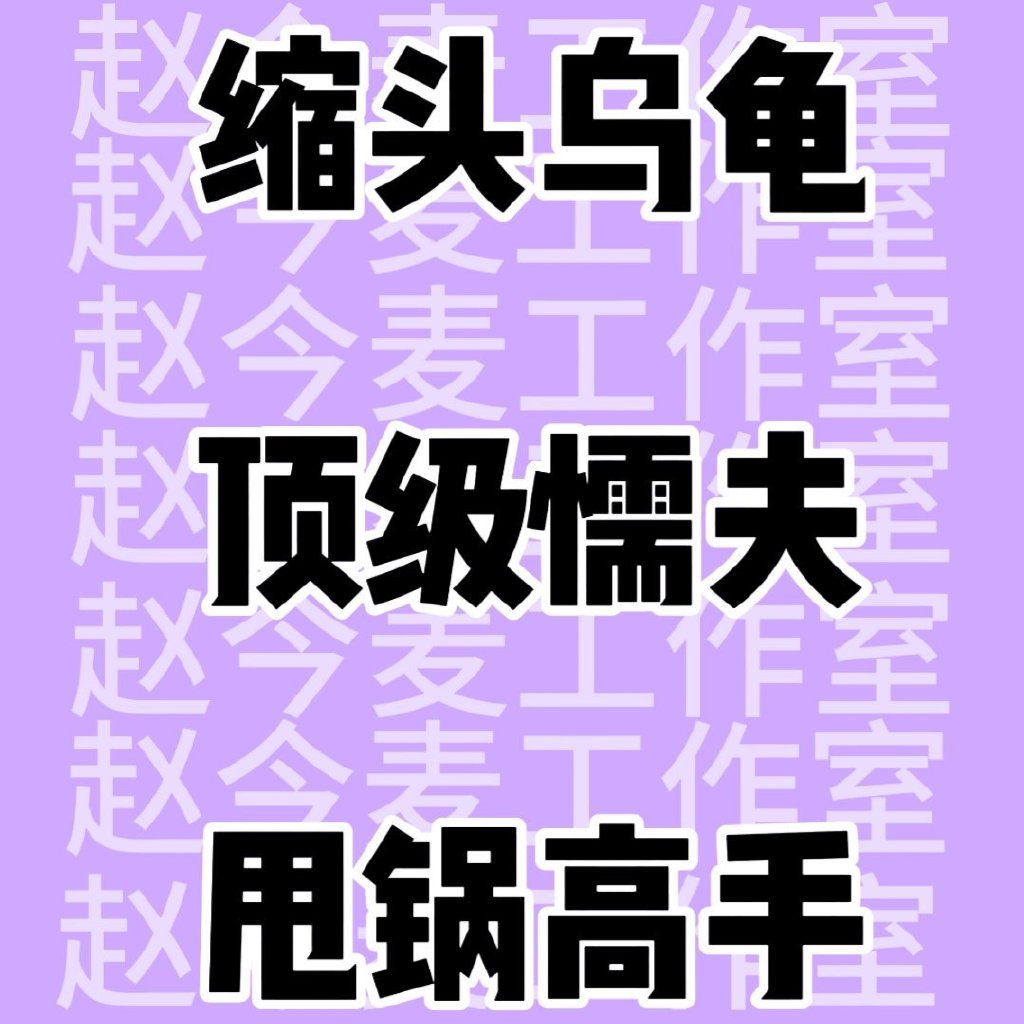 诺瓦拉精神抖擞,力阻保级压力 诺瓦拉精神抖擞,力阻保级压力