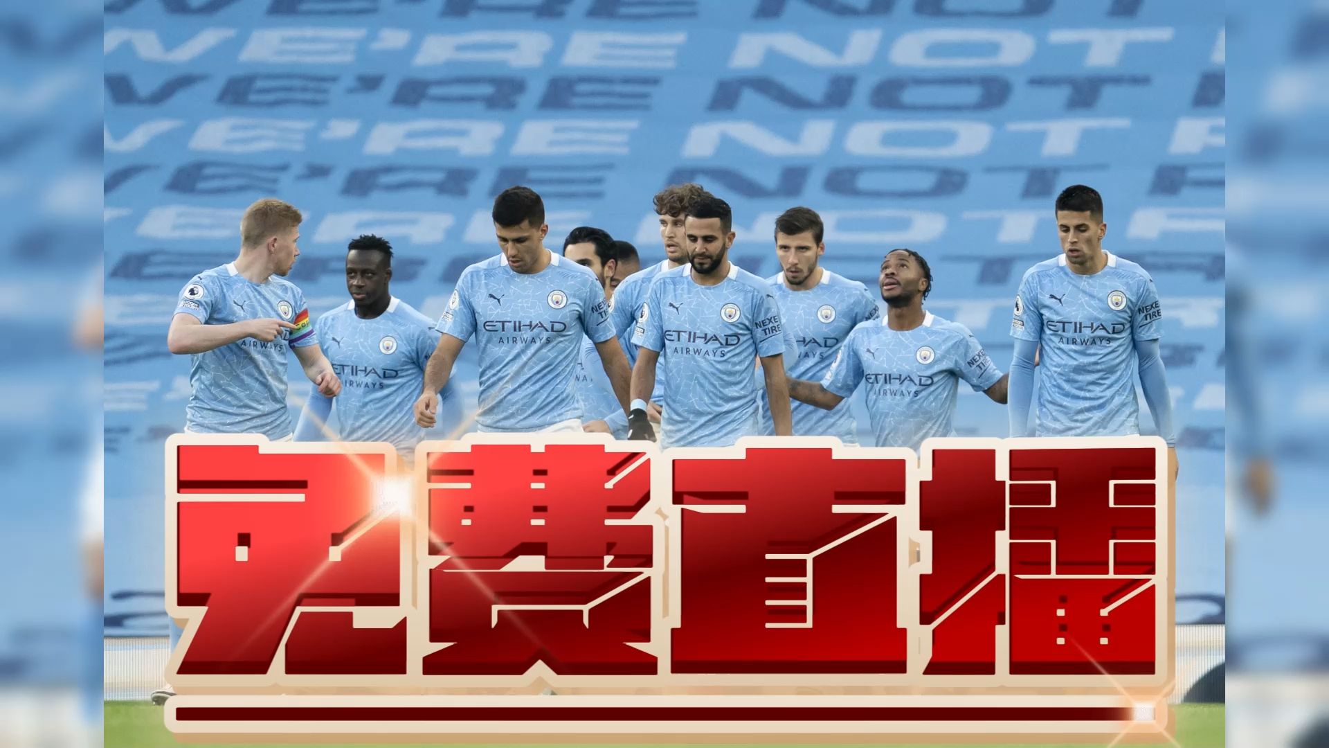 曼联客场战胜水晶宫,客场三分入账 曼联客场战胜水晶宫,客场三分入账