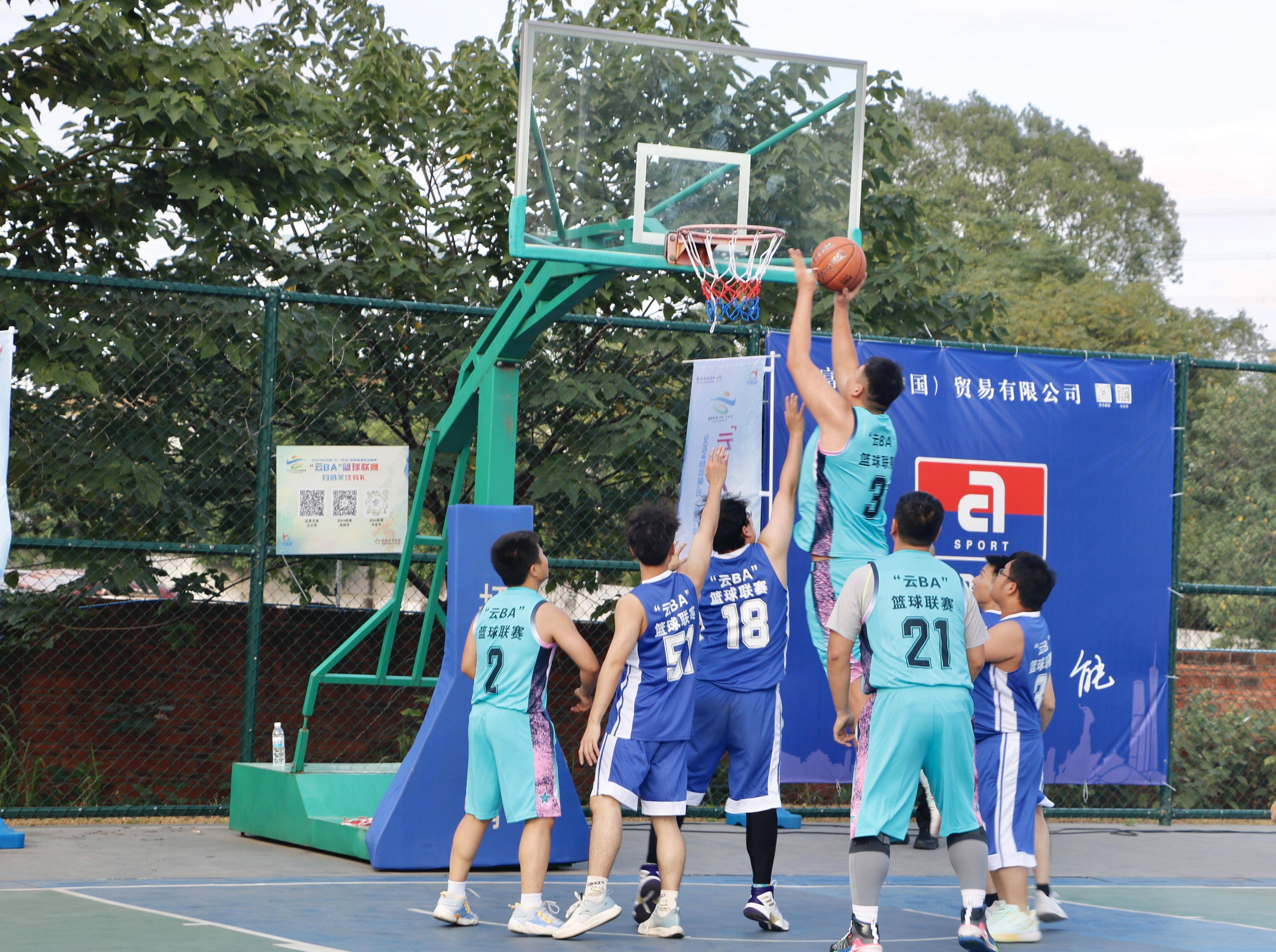 篮球比赛激烈角逐,团队协作完美 篮球比赛激烈角逐,团队协作完美