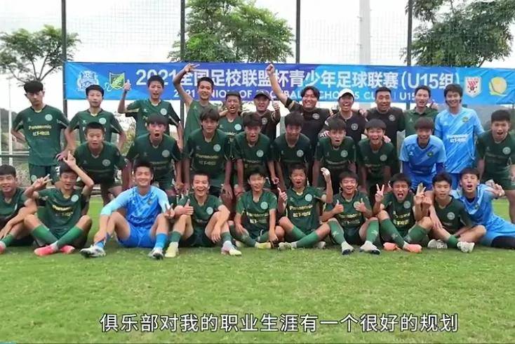 浙江队一路领先,轻松晋级下一轮 浙江队一路领先,轻松晋级下一轮