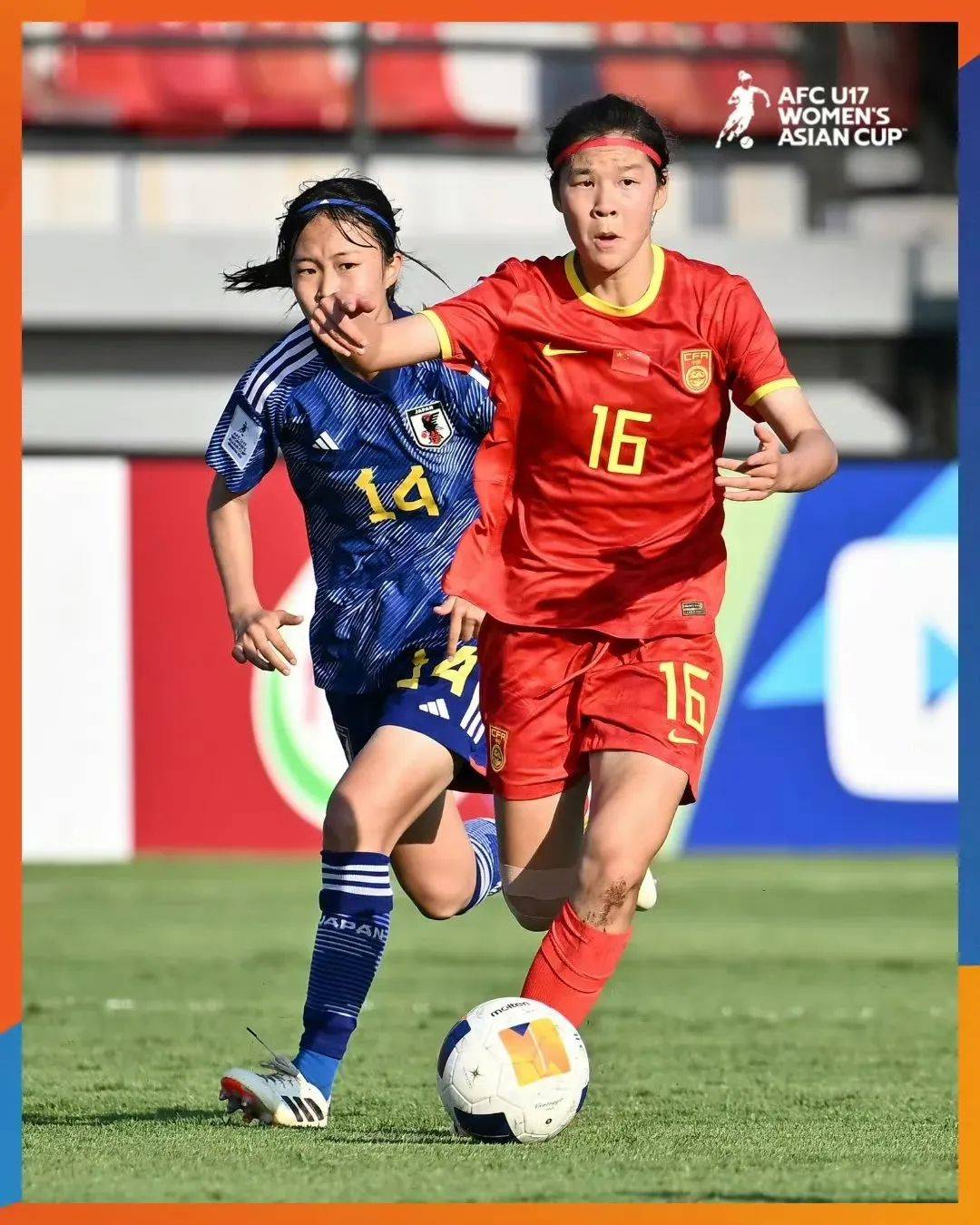 印度尼西亚女足增加训练强度,提升整体实力 印度尼西亚女足增加训练强度,提升整体实力