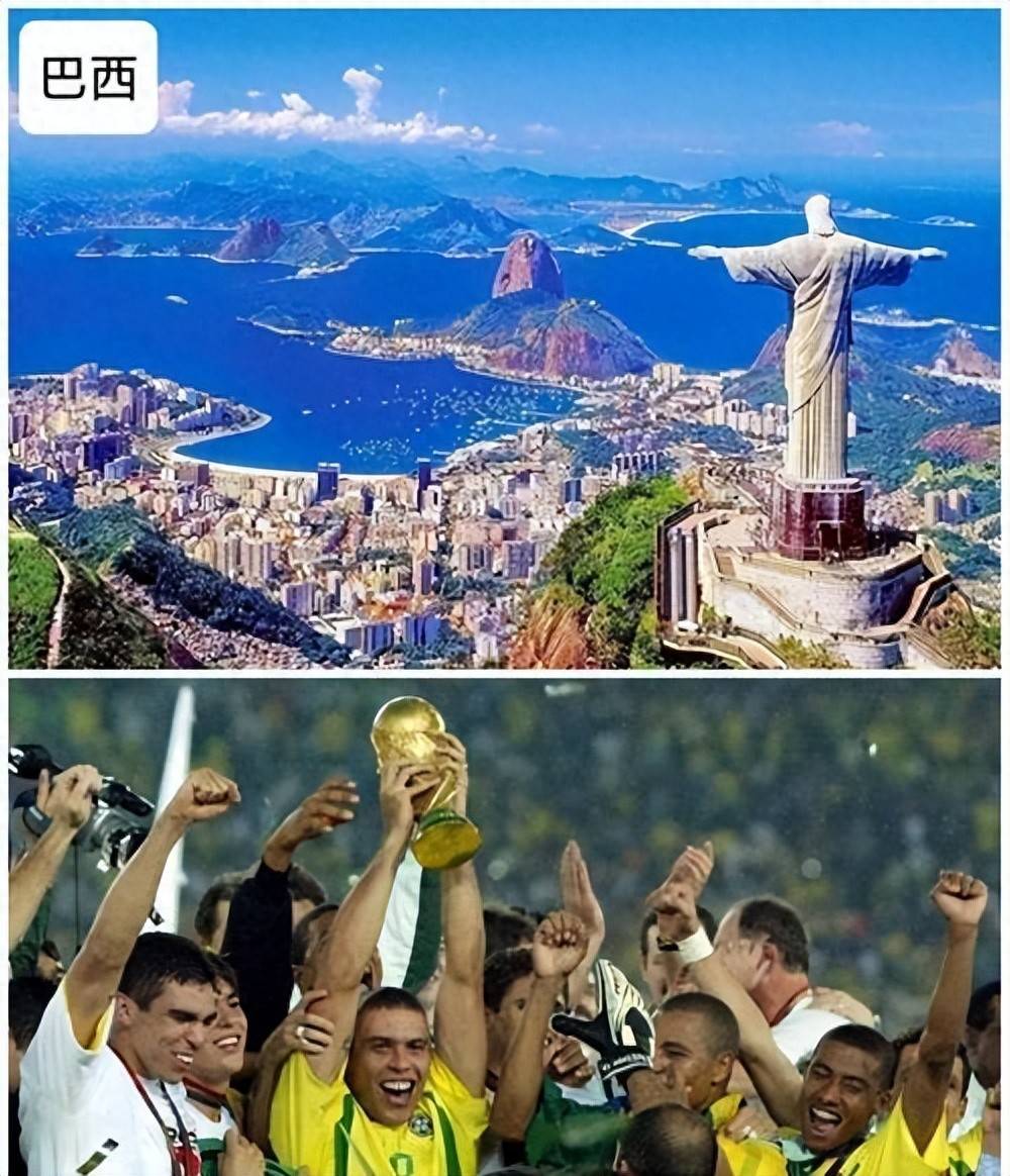 南美球队在国际赛事中大获成功 南美球队在国际赛事中大获成功