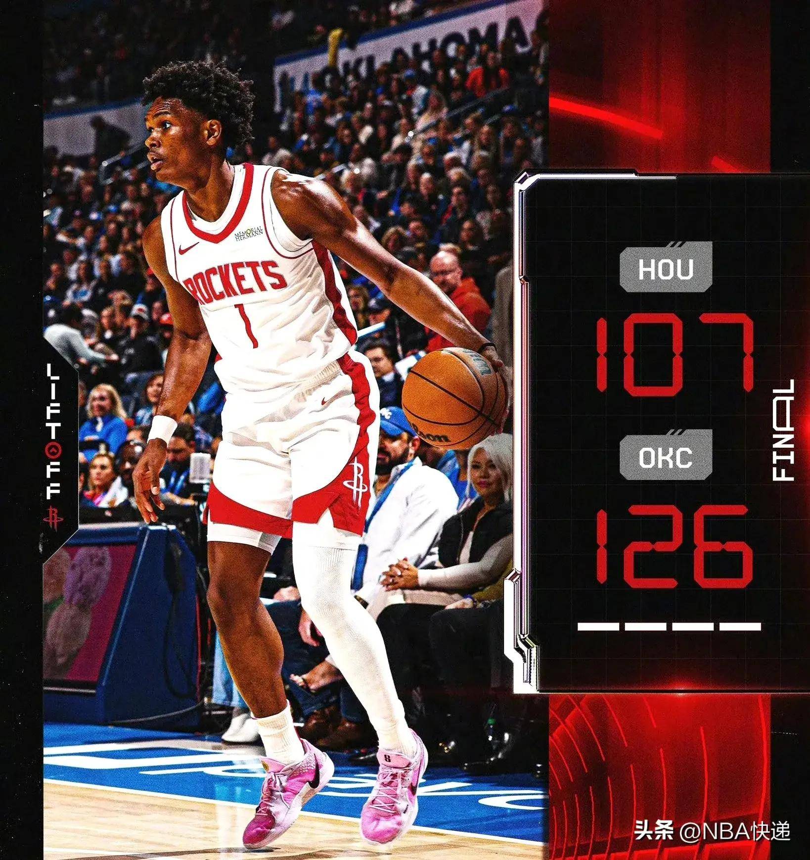 汤普森复出表现不俗,勇士主场胜鹈鹕 汤普森复出表现不俗,勇士主场胜鹈鹕