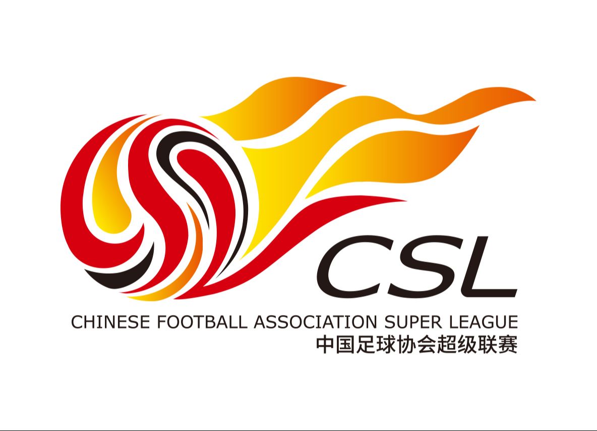 中超联赛近况分析:球队实力逐渐壮大,崭露锋芒 中超联赛近况分析:球队实力逐渐壮大,崭露锋芒