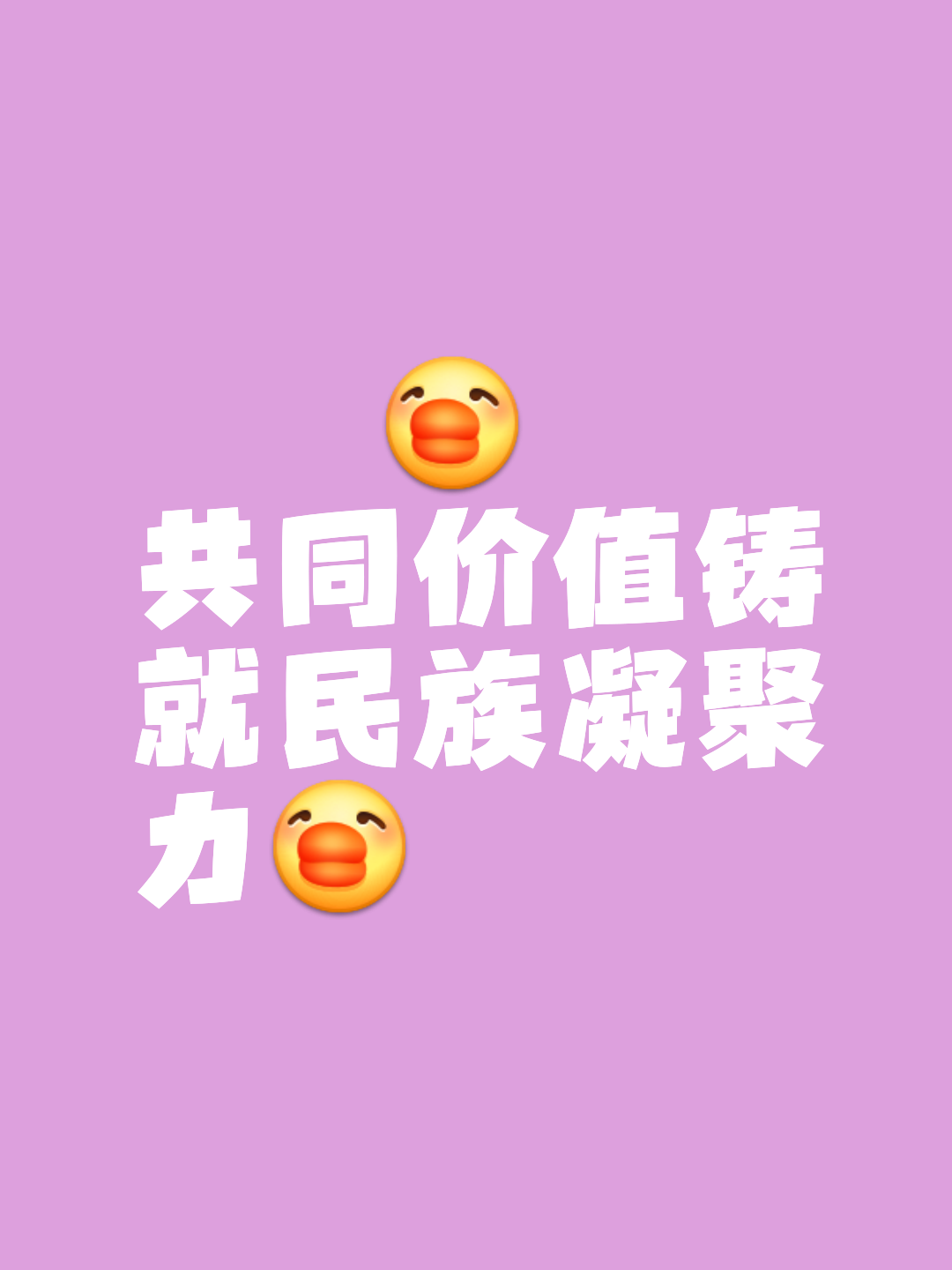 富勒姆女足精诚团结,迈向新的高峰 富勒姆女足精诚团结,迈向新的高峰