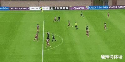 澳大利亚成功晋级四强,挫败乌克兰 澳大利亚成功晋级四强,挫败乌克兰