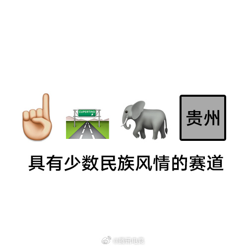 蓄势待发!队伍展现突飞猛进势头 蓄势待发!队伍展现突飞猛进势头