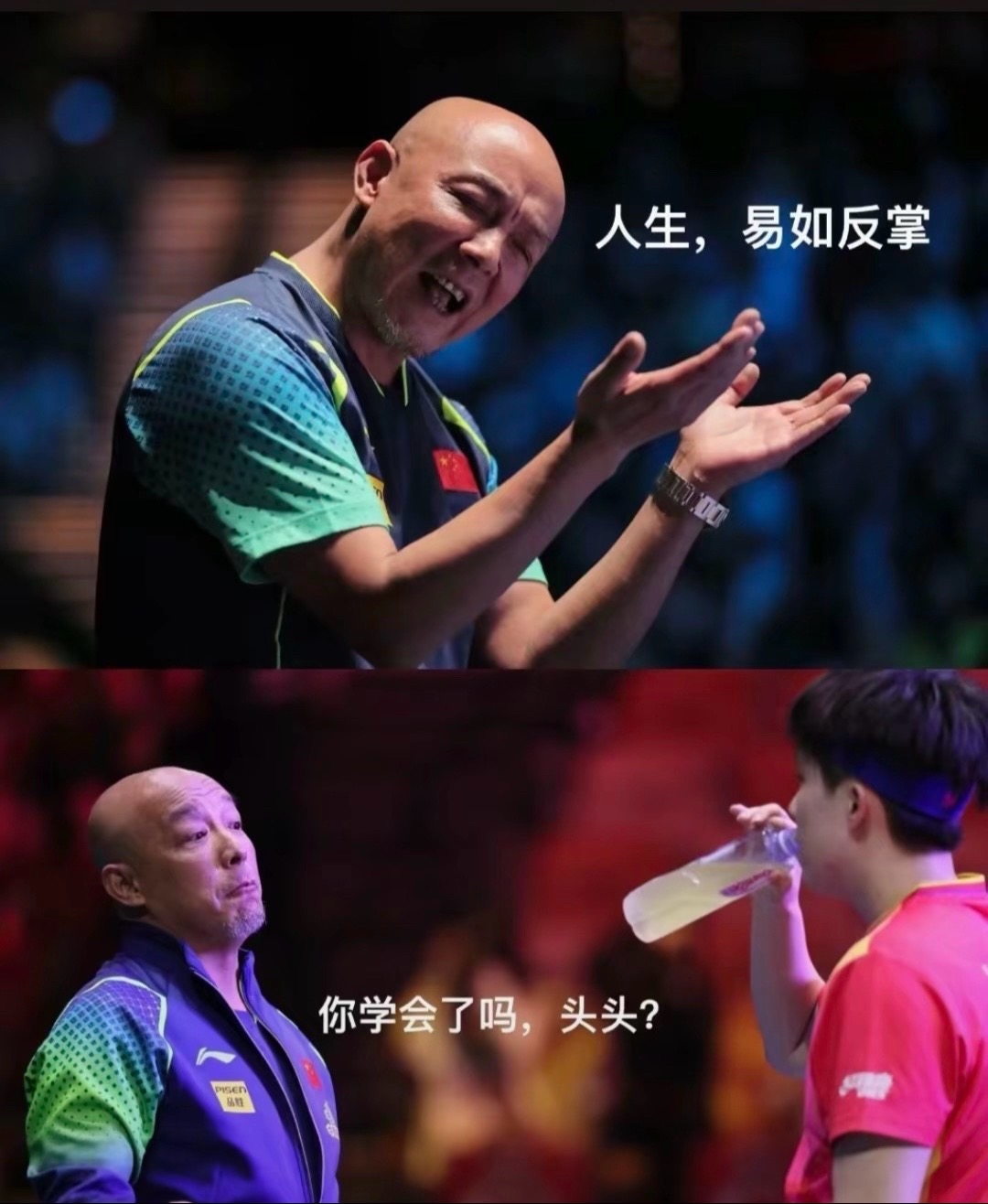 夺冠热门遭遇难关,能否力挽狂澜? 夺冠热门遭遇难关,能否力挽狂澜?