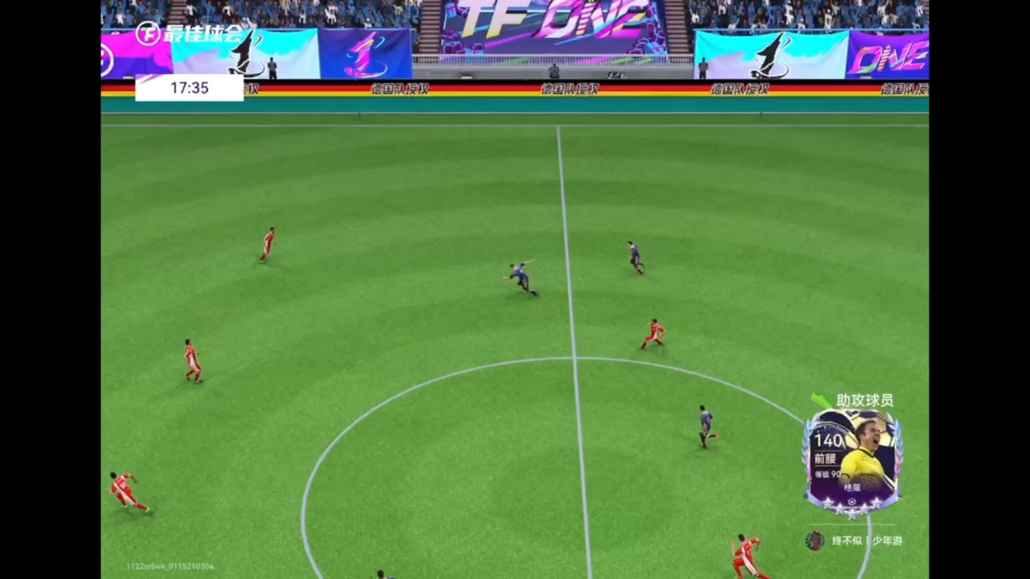 足球迷吧组织粉丝活动,球队支持力量大增 足球迷吧组织粉丝活动,球队支持力量大增