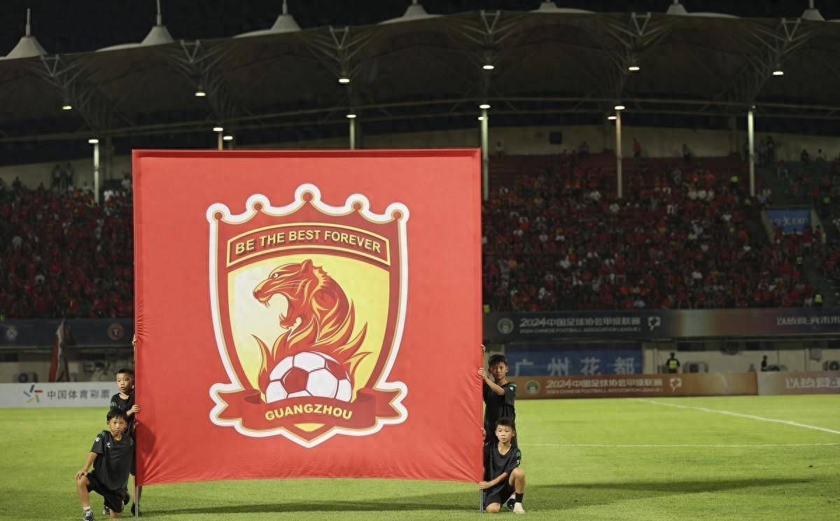 权健主场力压恒大,震撼全场 权健主场力压恒大,震撼全场