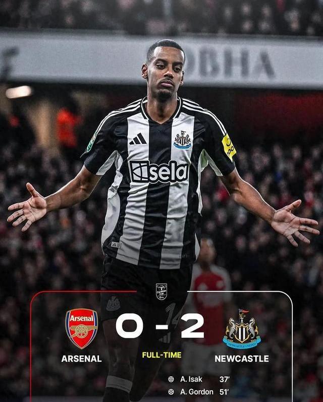 阿森纳新赛季遭遇开门黑,主帅:球队需找回状态 阿森纳新赛季遭遇开门黑,主帅:球队需找回状态