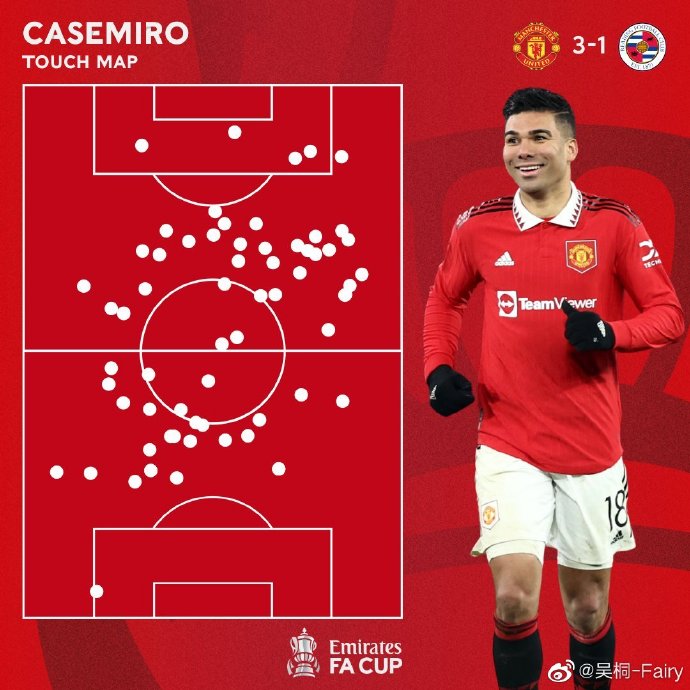 雷丁客场大破亚特兰大,豪取两连胜 雷丁客场大破亚特兰大,豪取两连胜