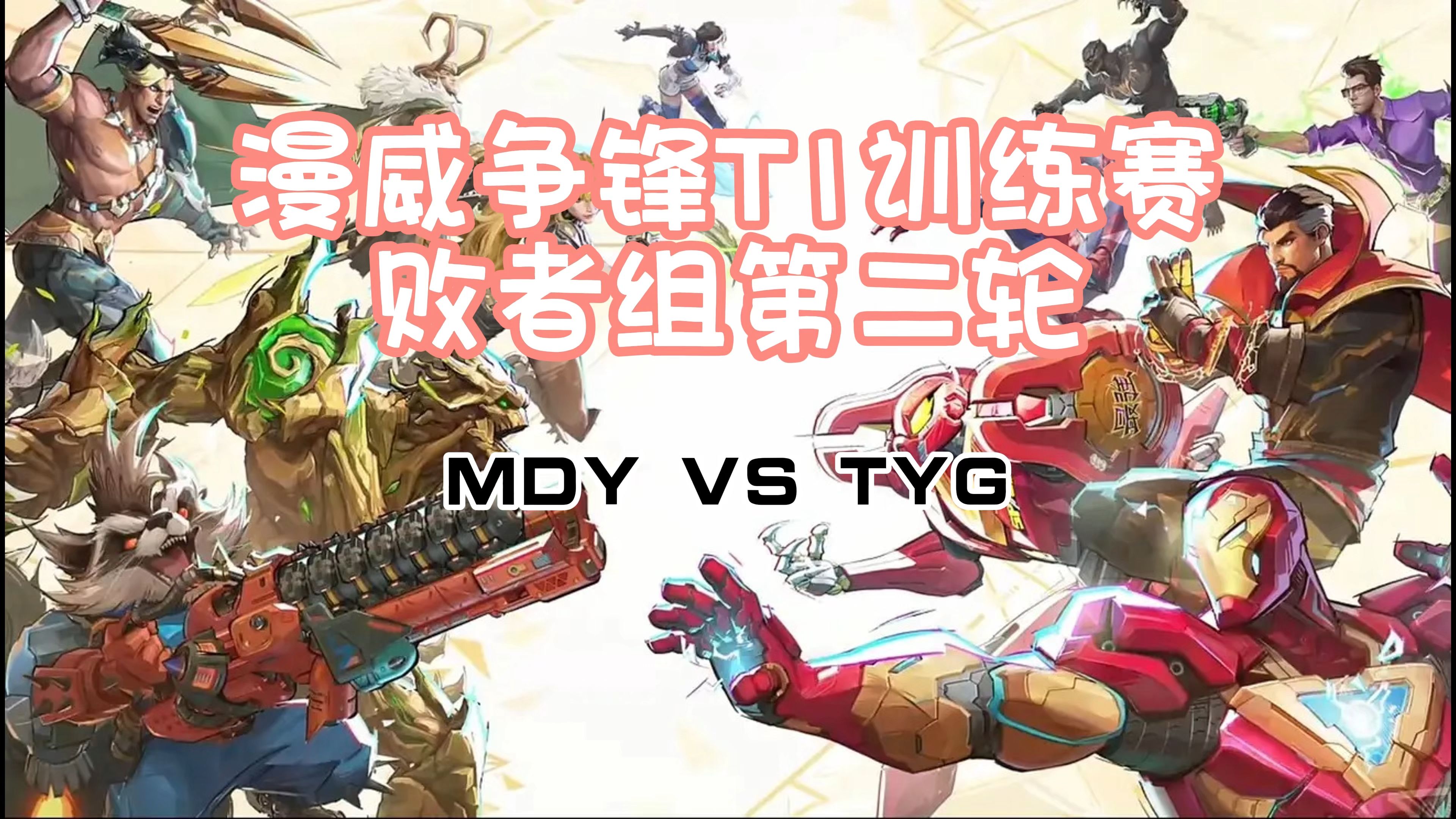 威尔士不敌对手,需迅速调整状态 威尔士不敌对手,需迅速调整状态