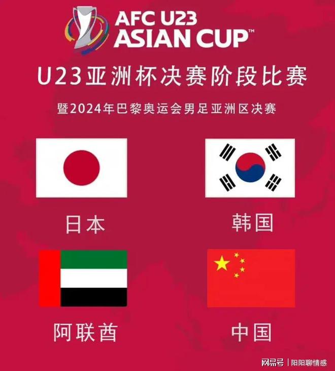 广州队战胜四川队,取得两连胜表现强劲 广州队战胜四川队,取得两连胜表现强劲