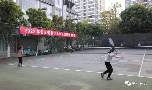 非洲篮球职业联赛引入全新裁判制度,提升比赛质量 非洲篮球职业联赛引入全新裁判制度,提升比赛质量