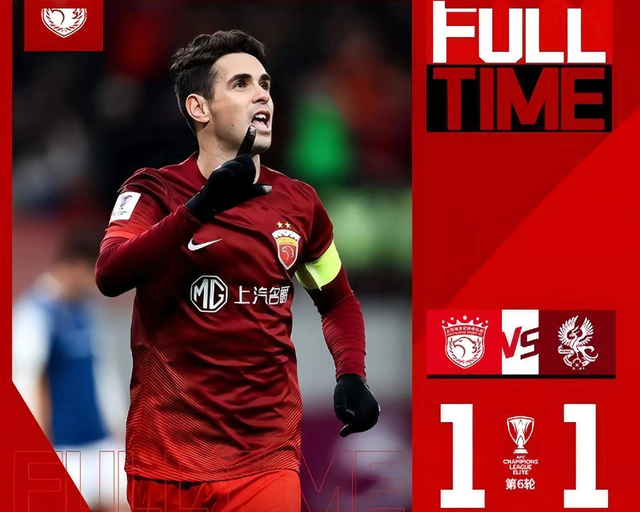 关键球员伤愈复出,助球队实现连胜 关键球员伤愈复出,助球队实现连胜