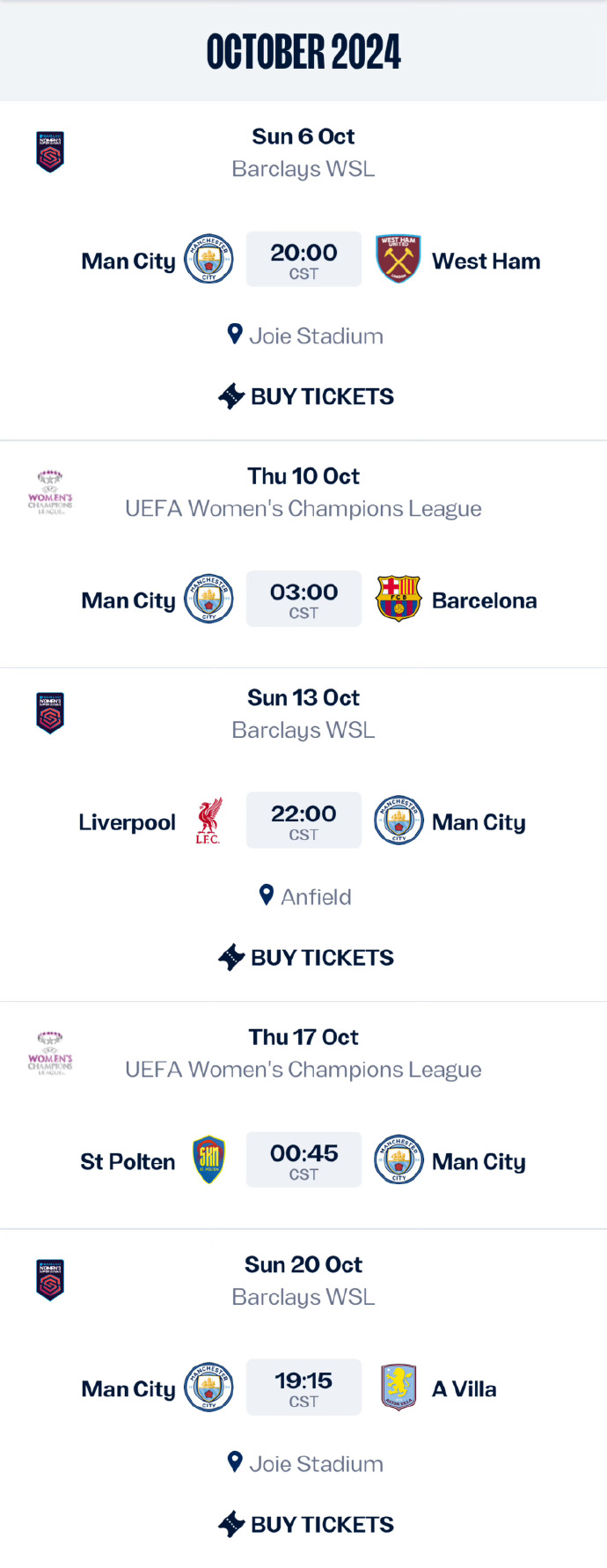 欧洲女子足球联赛将在明年举行 欧洲女子足球联赛将在明年举行