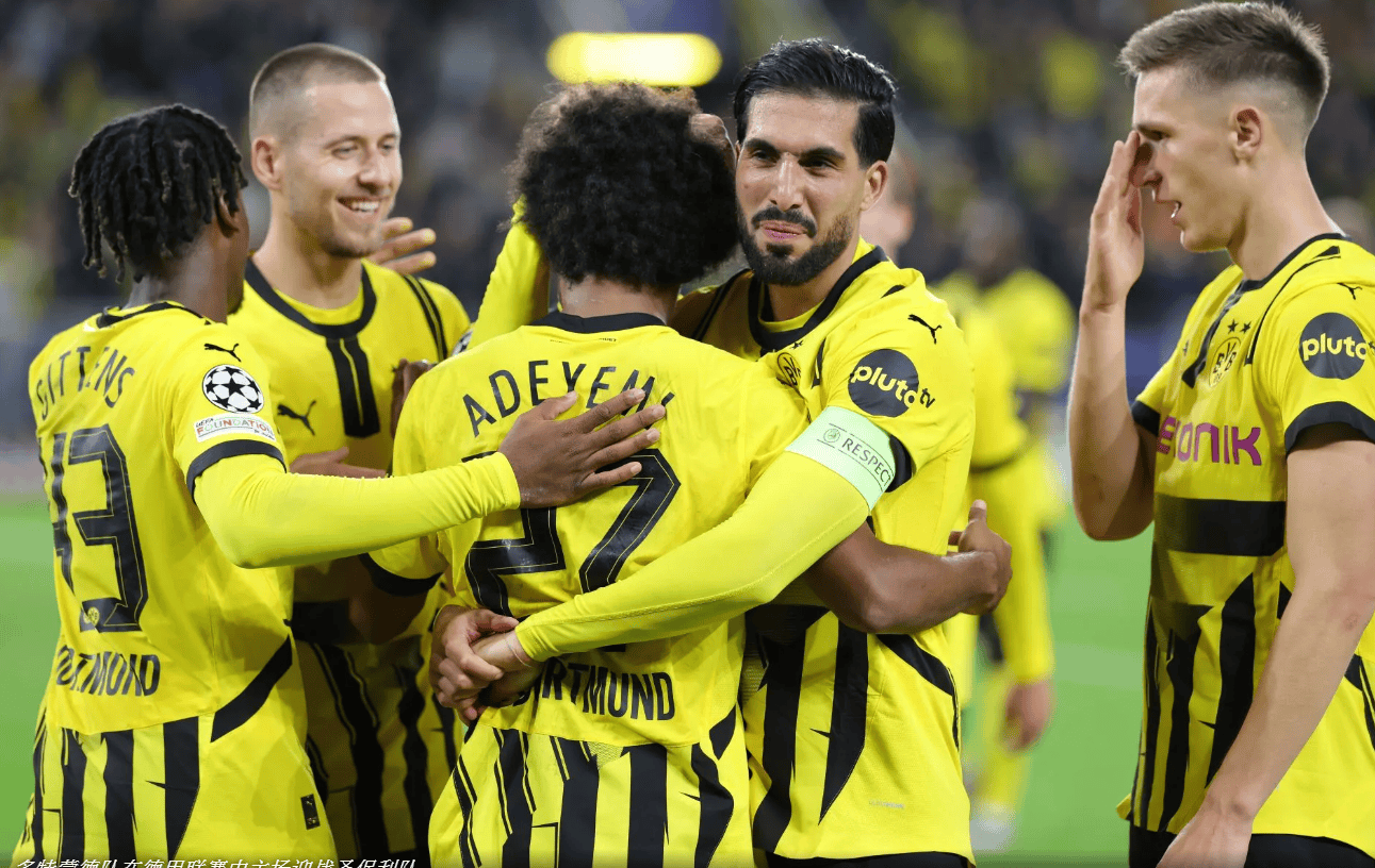 多特蒙德险胜,保住出线希望 多特蒙德险胜,保住出线希望