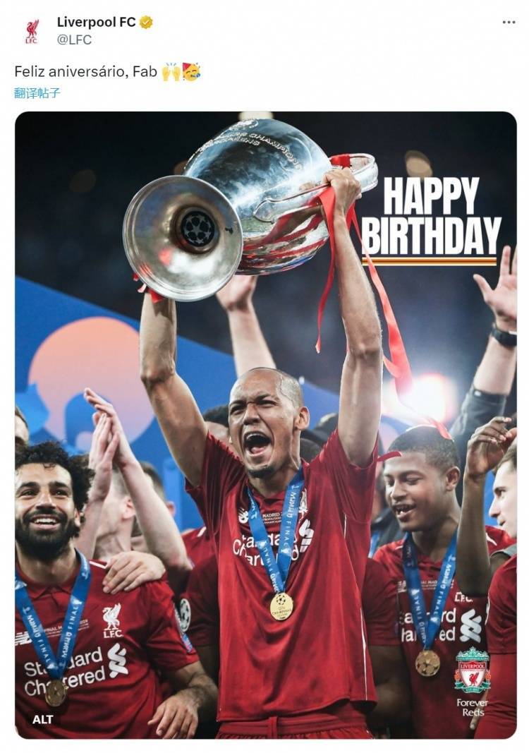 利物浦大胜,法比尼奥表现出色 利物浦大胜,法比尼奥表现出色