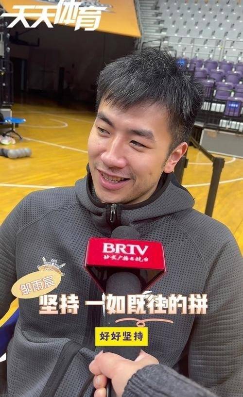 战术调整有成效,球队逆转战胜对手 战术调整有成效,球队逆转战胜对手