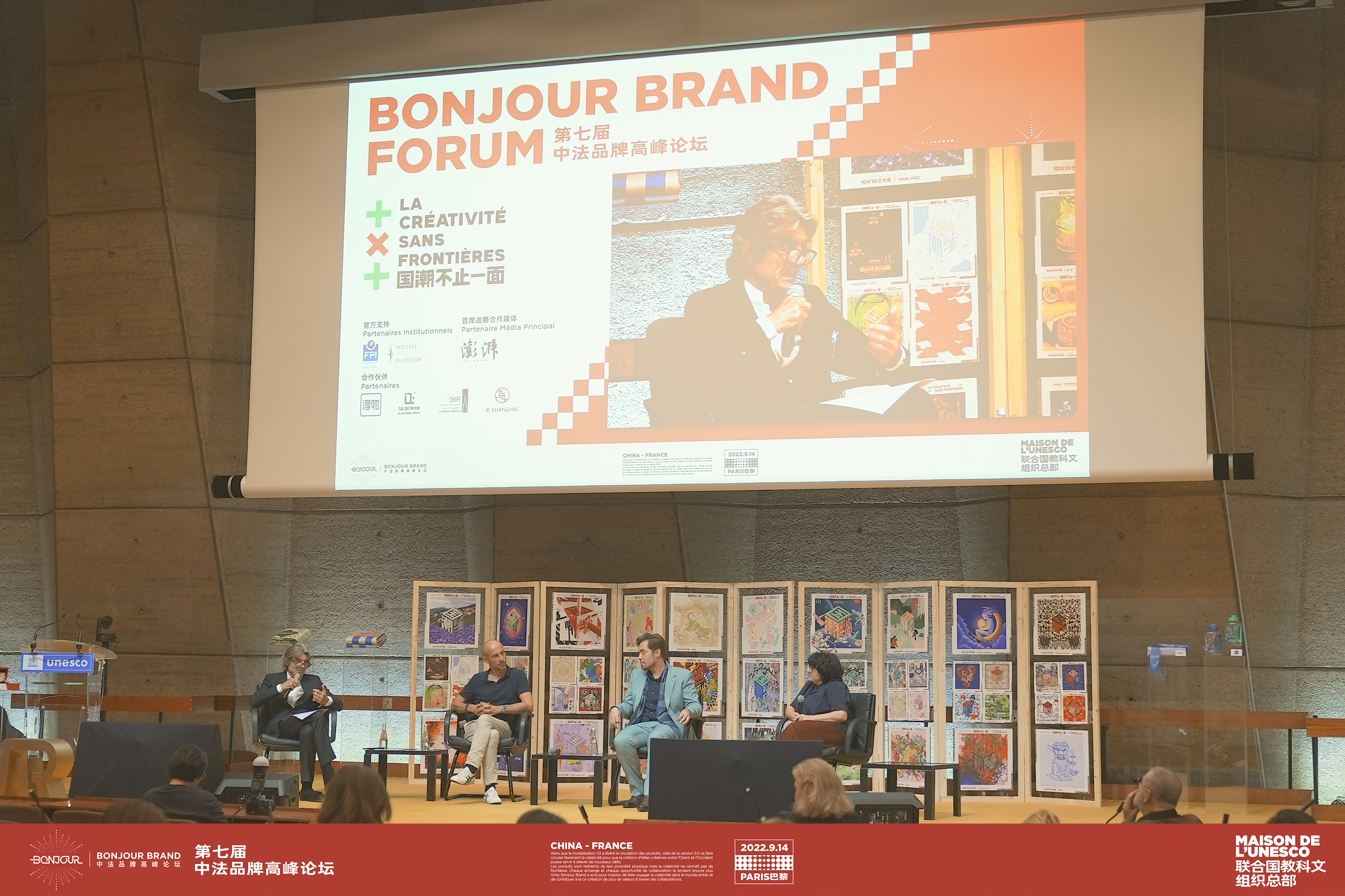 克莱蒙获胜,飞跃法国足球高峰 克莱蒙获胜,飞跃法国足球高峰