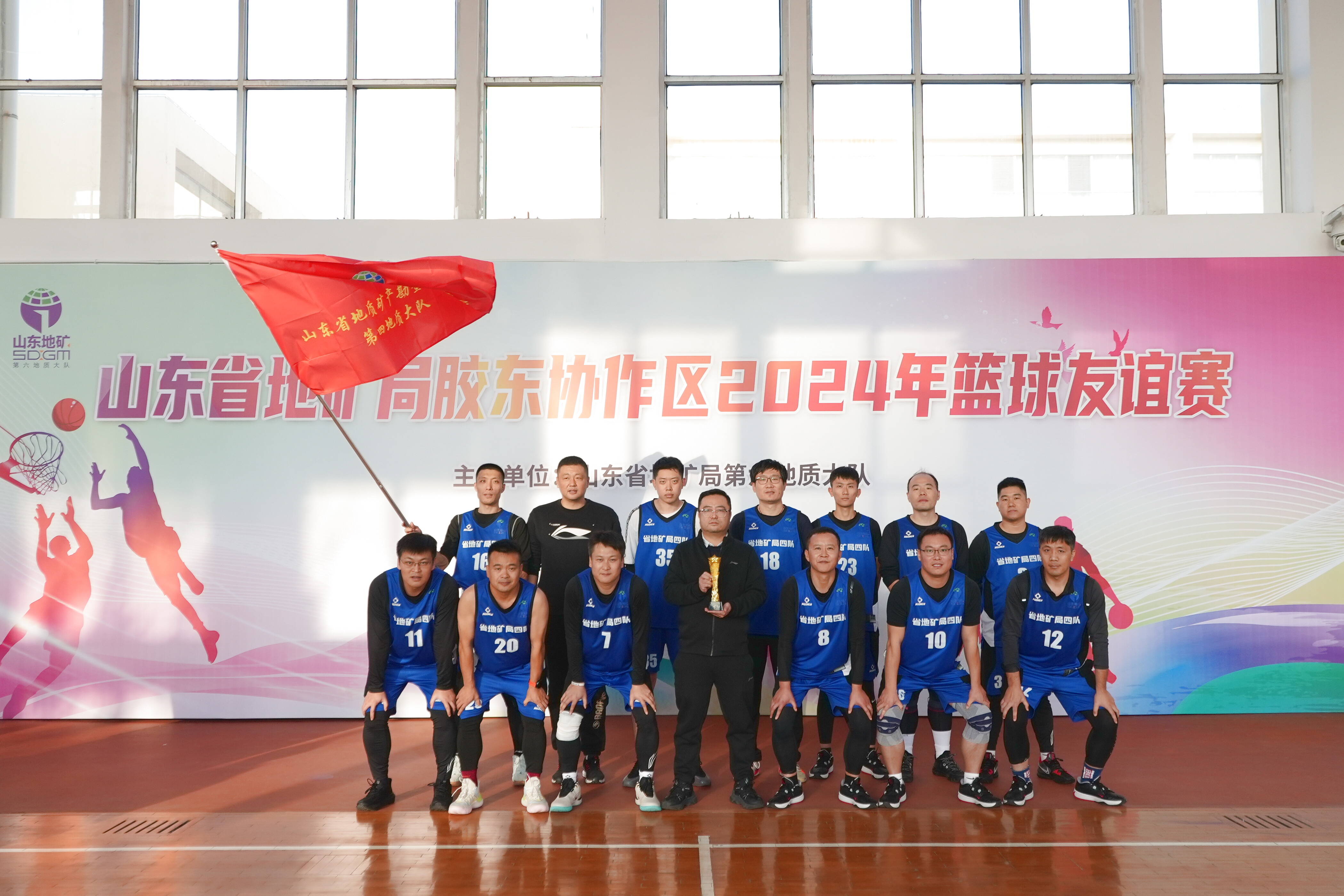 团结协作!球员们的配合默契 团结协作!球员们的配合默契