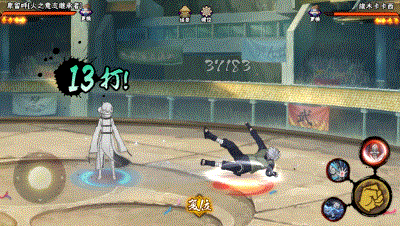 胜利安特卖客场,一点不给对手喘息机会 胜利安特卖客场,一点不给对手喘息机会