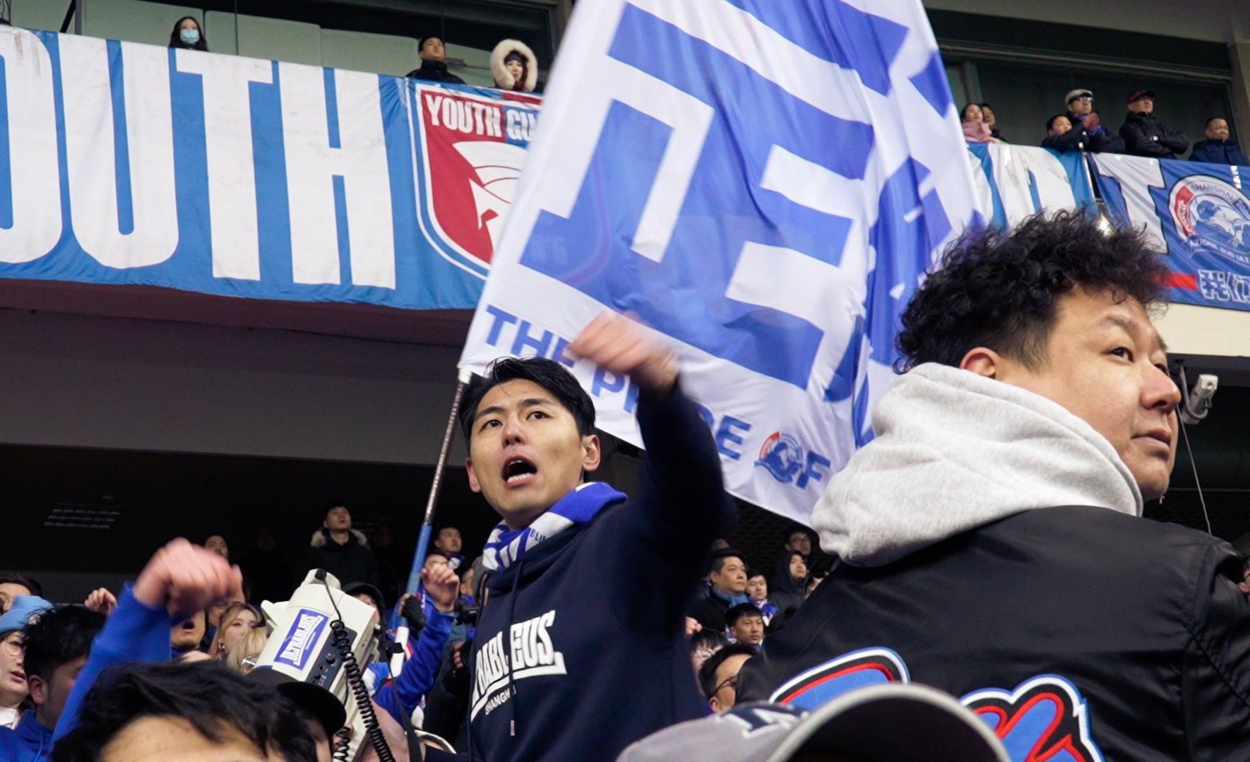 上海绿地申花主场大捷,精彩表现打动球迷 上海绿地申花主场大捷,精彩表现打动球迷