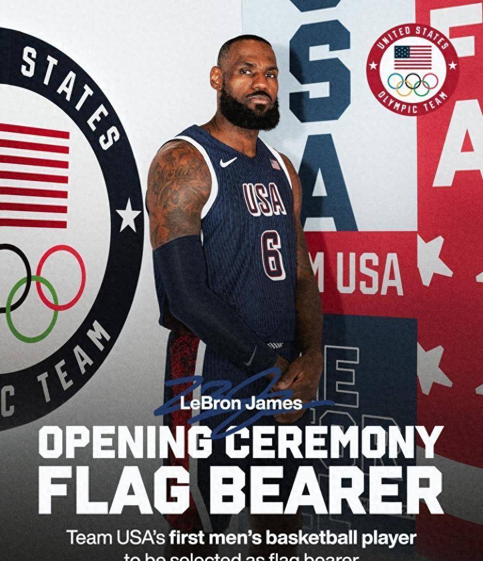 NBA球员为全球公益事业贡献自己的一份力量 NBA球员为全球公益事业贡献自己的一份力量