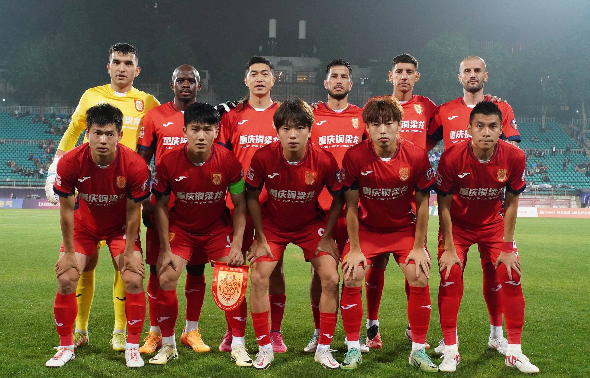 联赛积分榜中下游球队发生激烈角逐 联赛积分榜中下游球队发生激烈角逐