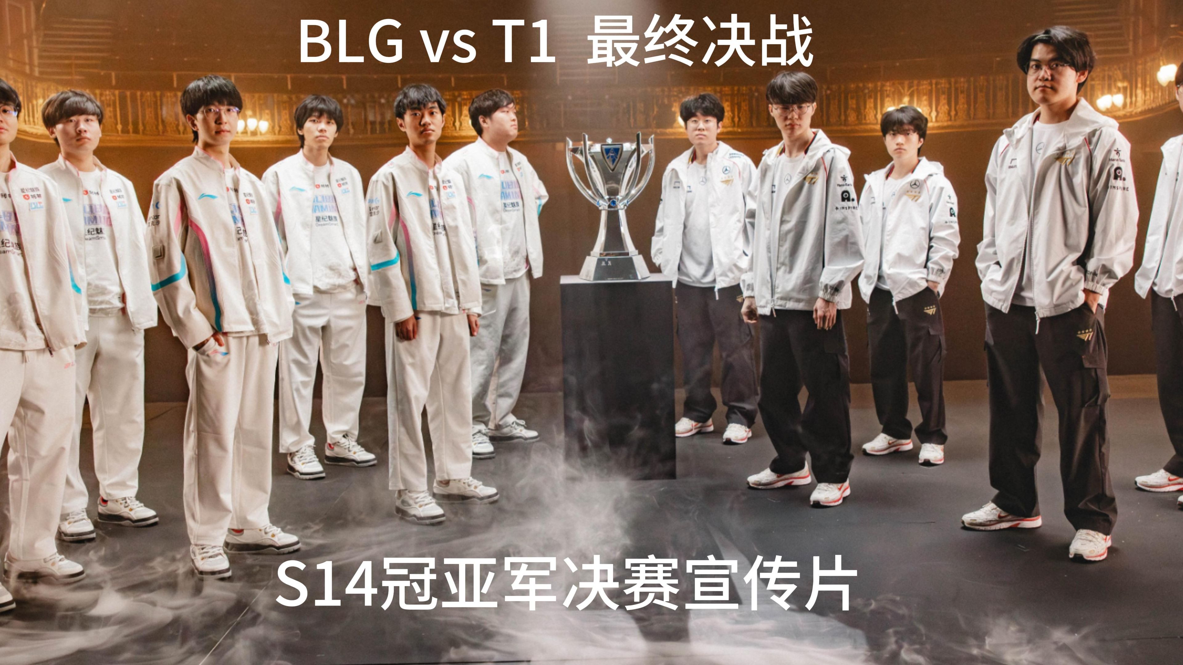 激烈角逐!战队准备迎战关键比赛 激烈角逐!战队准备迎战关键比赛