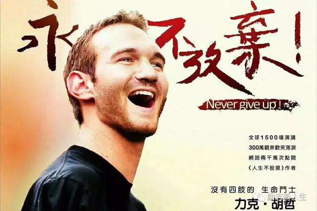 尼克主场力克国王,兰多夫砍下27分表现抢眼 尼克主场力克国王,兰多夫砍下27分表现抢眼